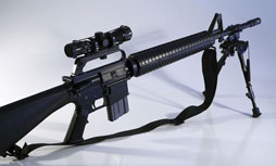 bipied pour AR-15